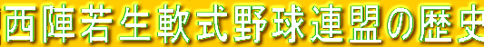 wᐶ싅A̗j
